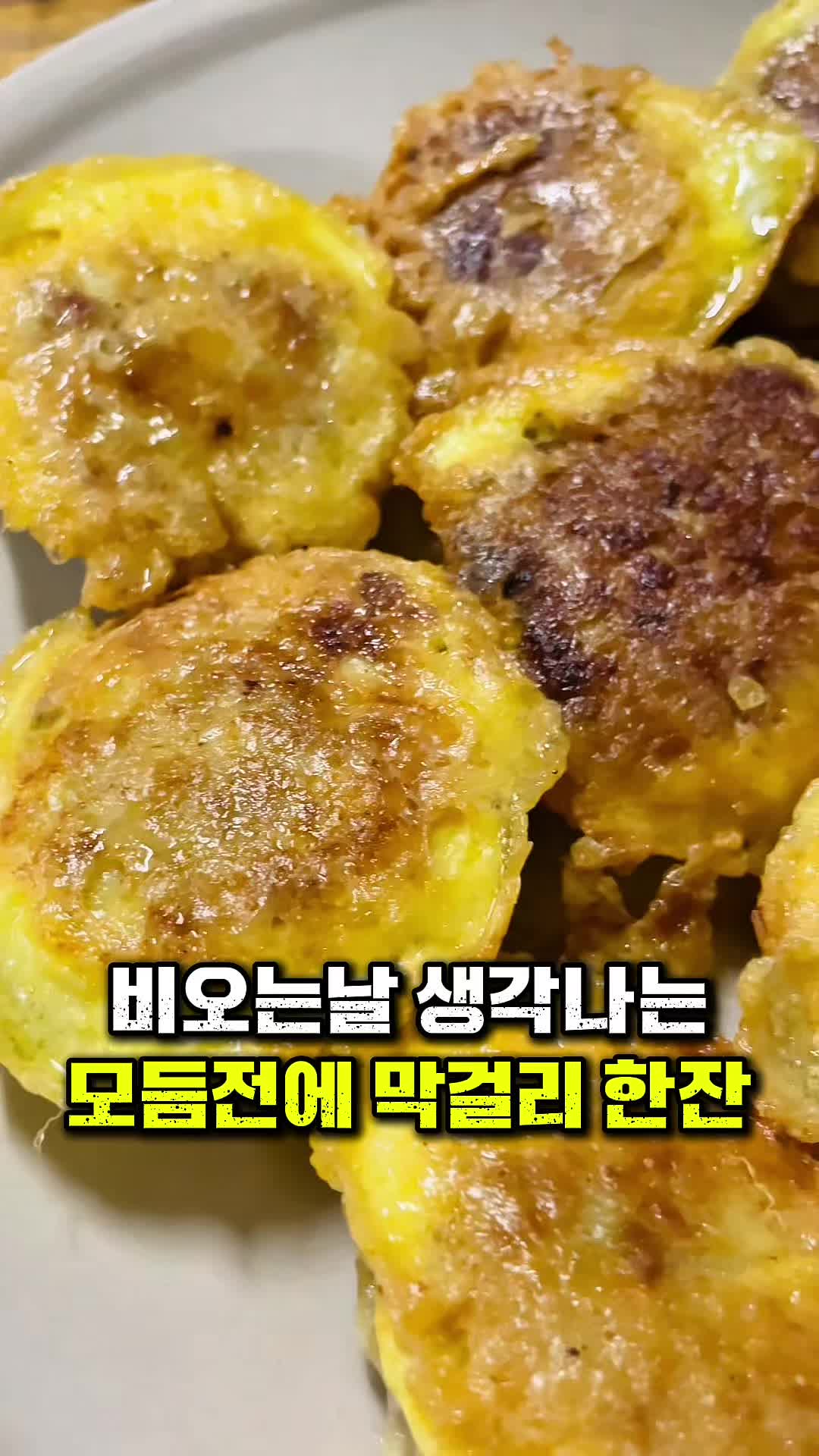 @꾸슐랭