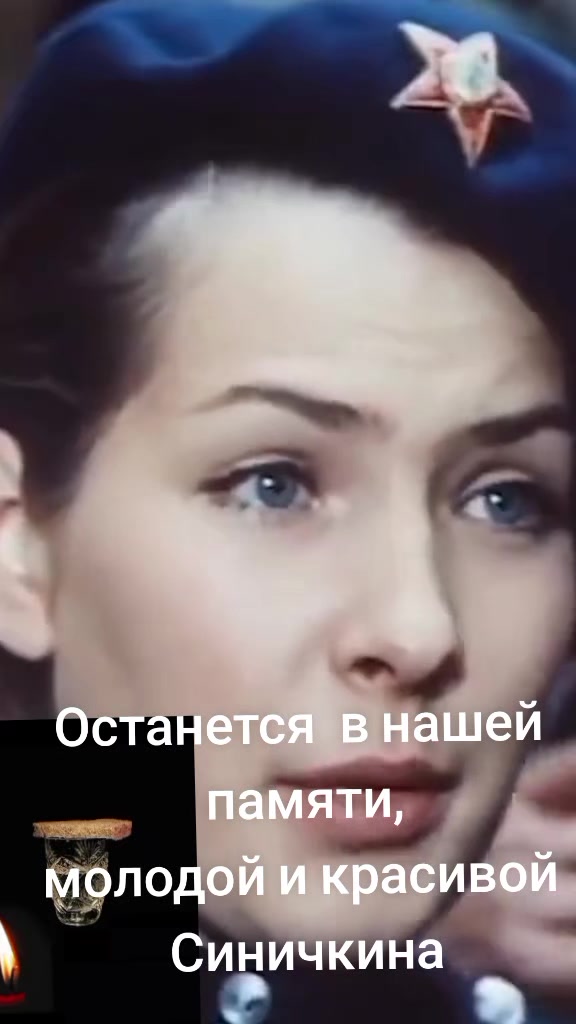 @саша
