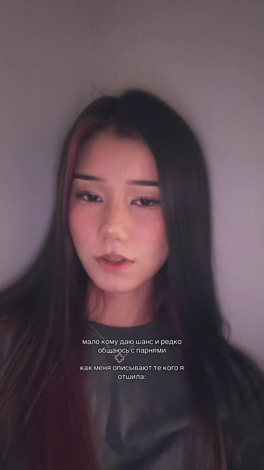 @ринари