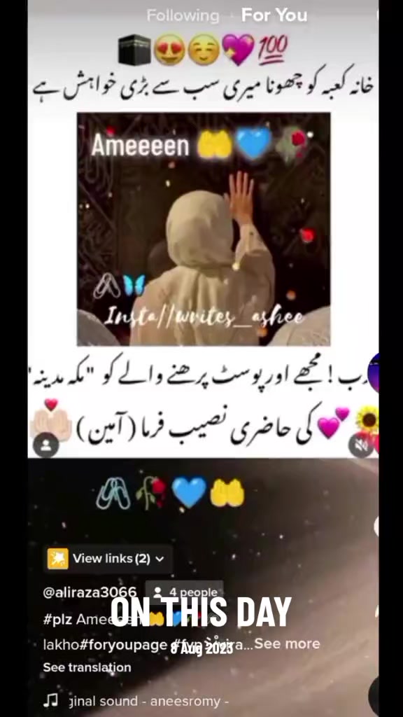@Allah is  Tha best