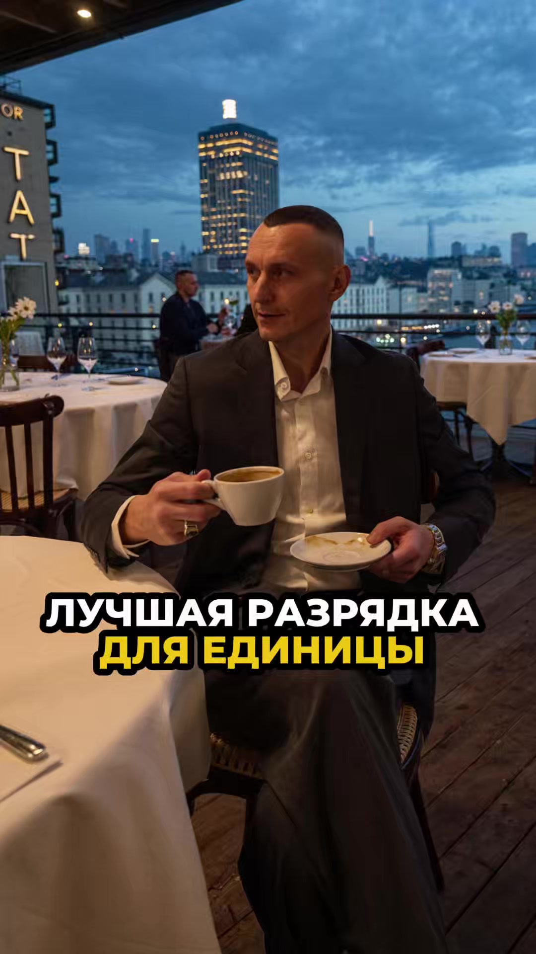 @kapustin_official
