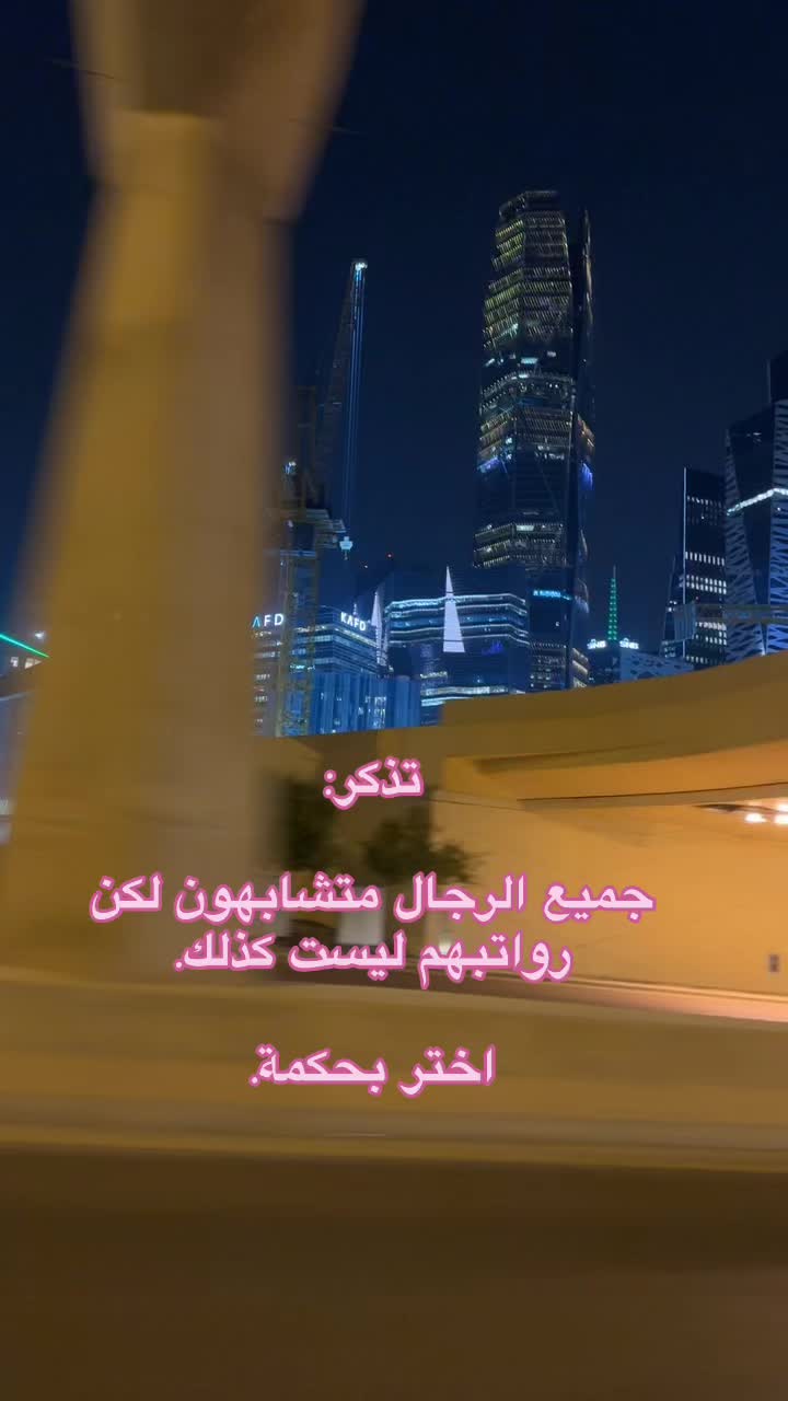 @❤المعلمة ريشيل❤