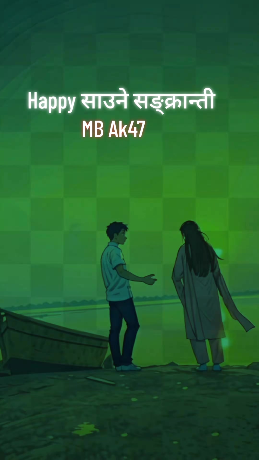 @MB_ak47 (Bष्ट_काG)