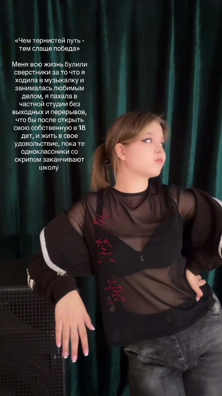 @Риттинит🎀