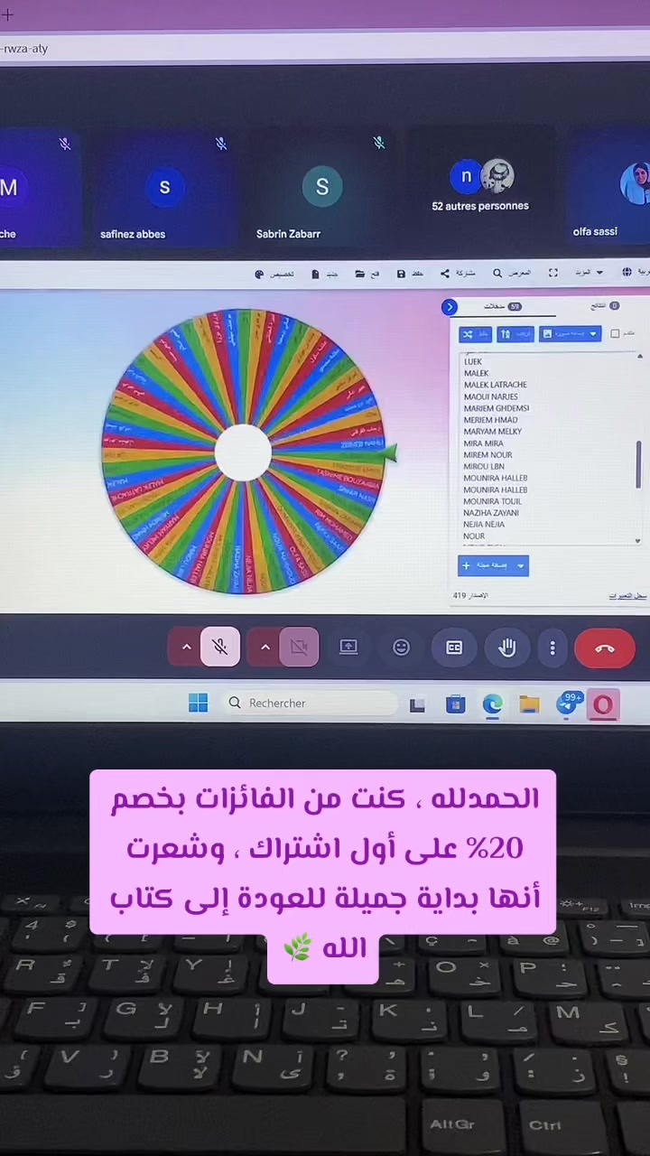 @Loufa_lafloufa🍓🧸