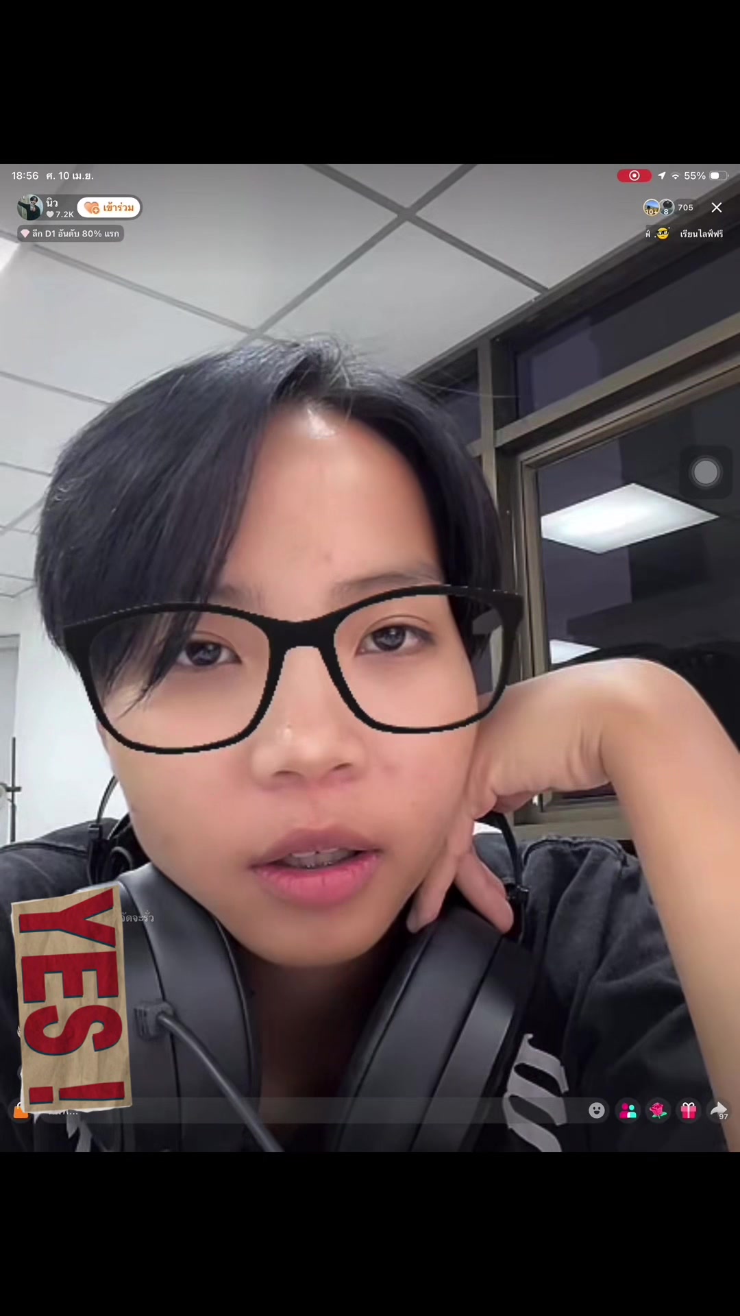 @คนไทย