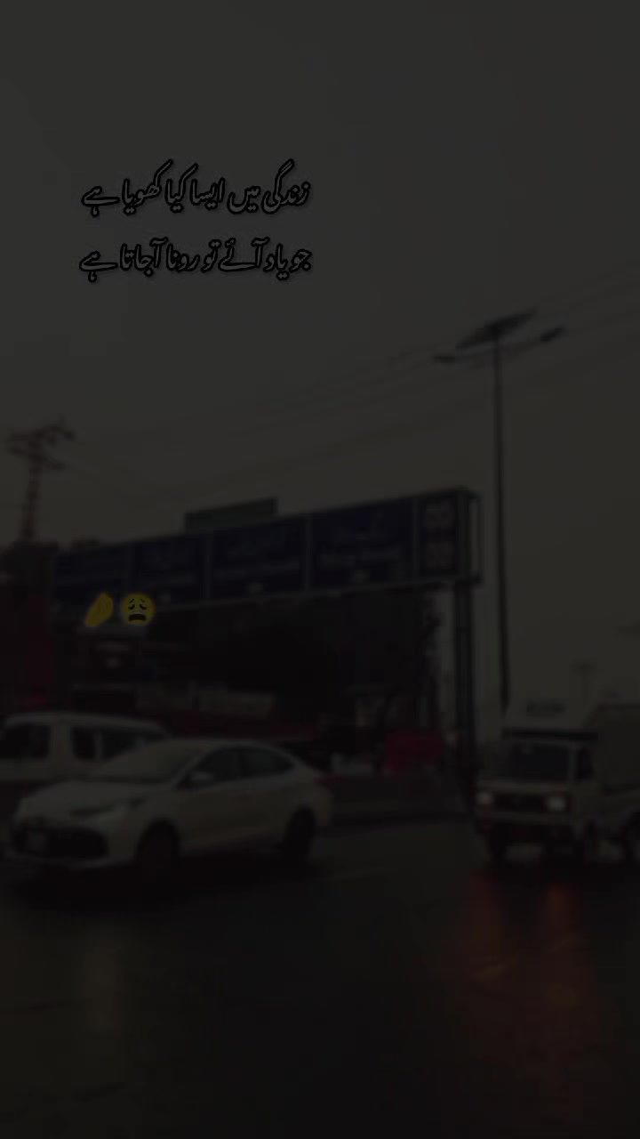 @آریان 💔