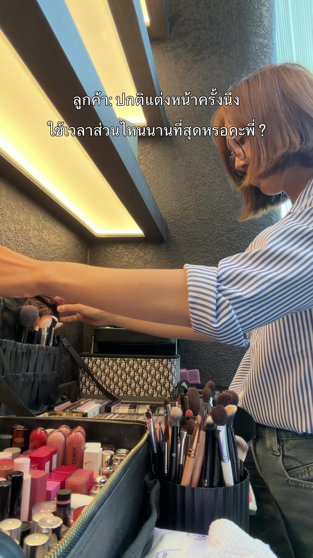 @Komthip Makeup