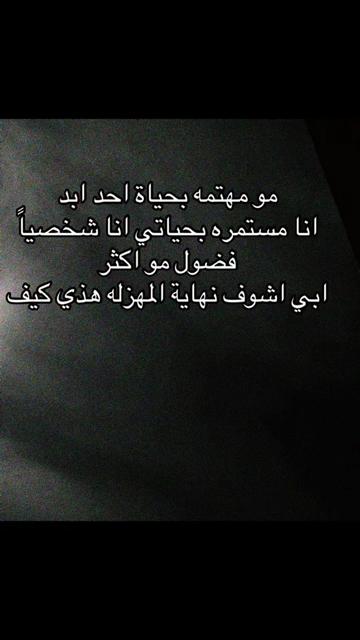 @Njoo.30