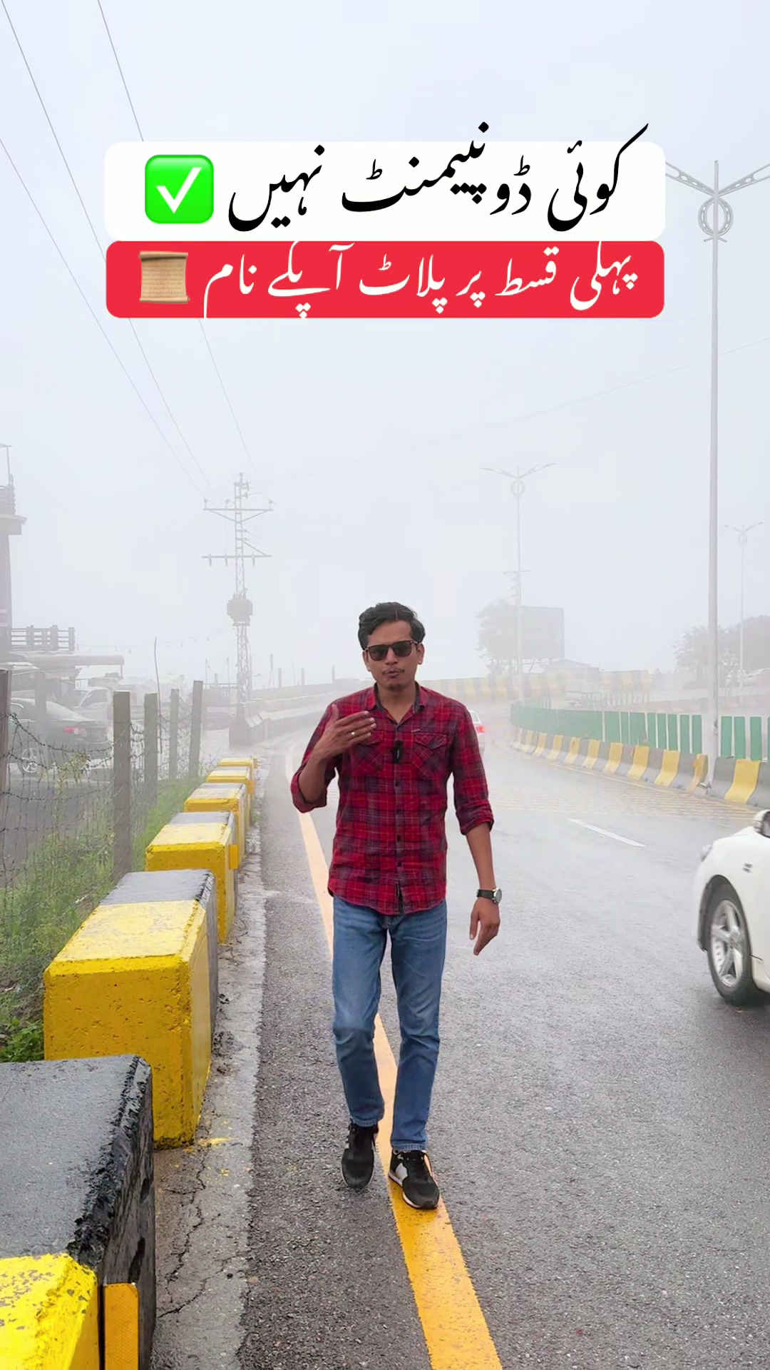 @Fine Properties
