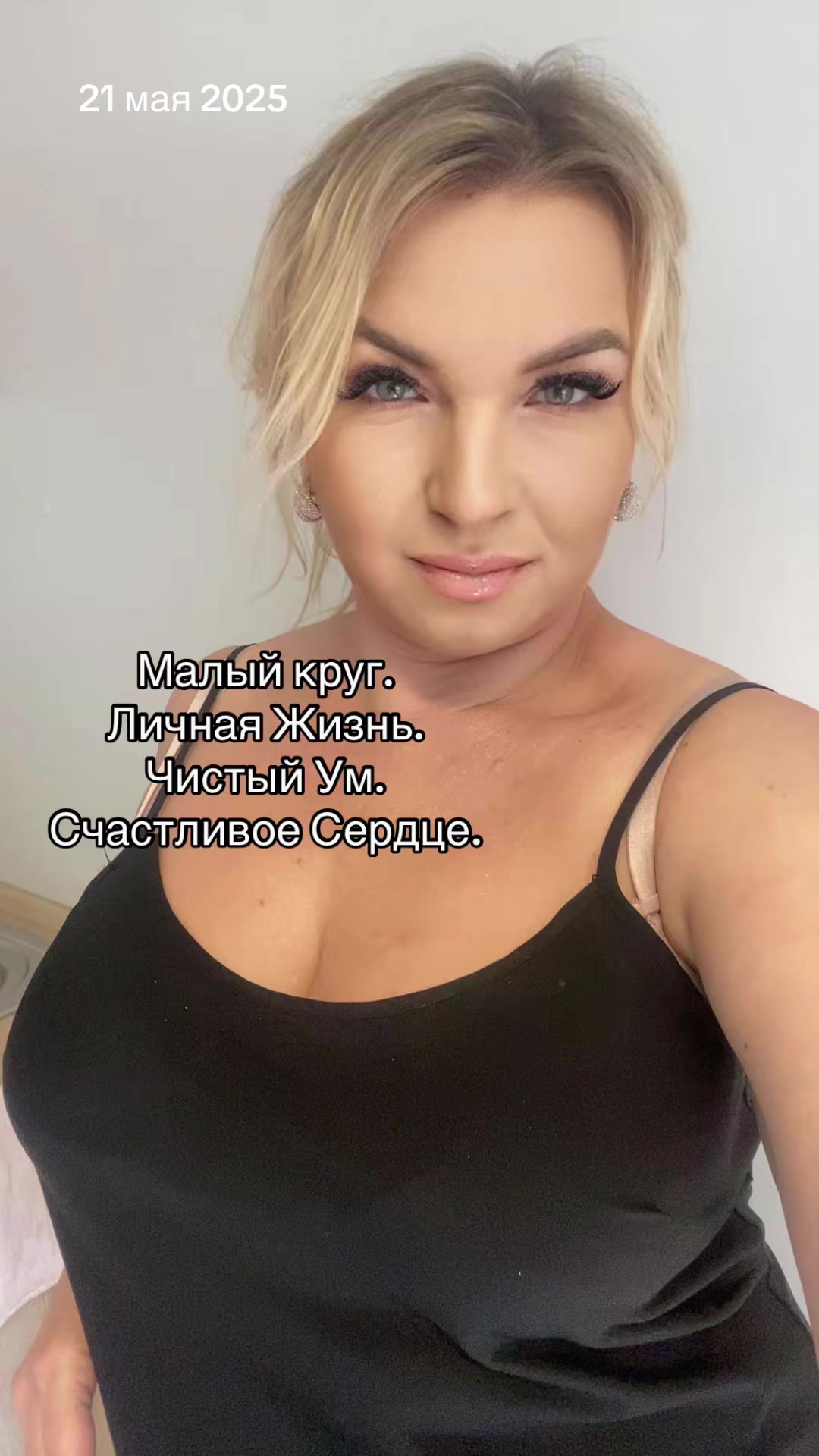 @Olga🍀🍋🍋🍋