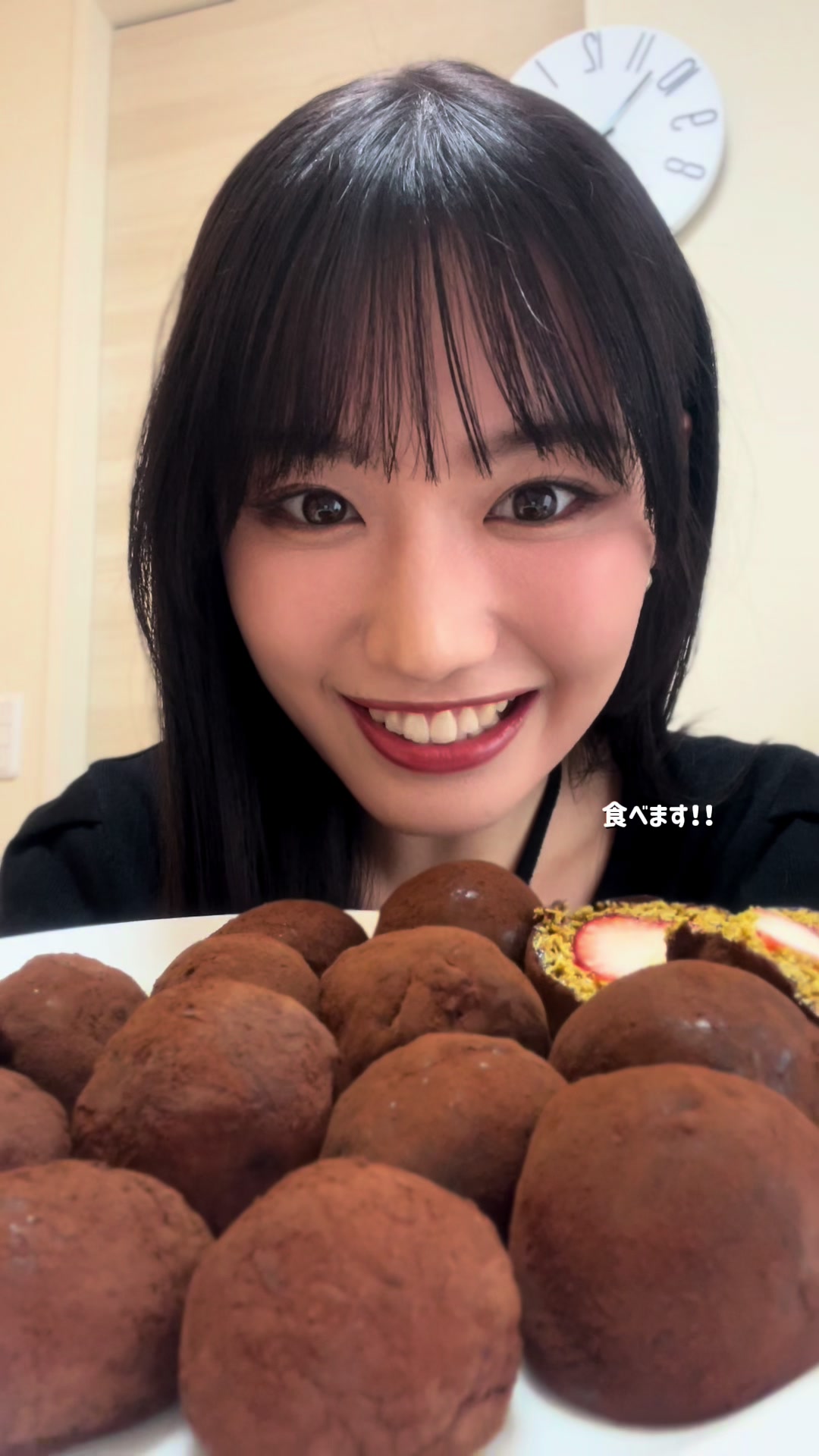 @ゆな
