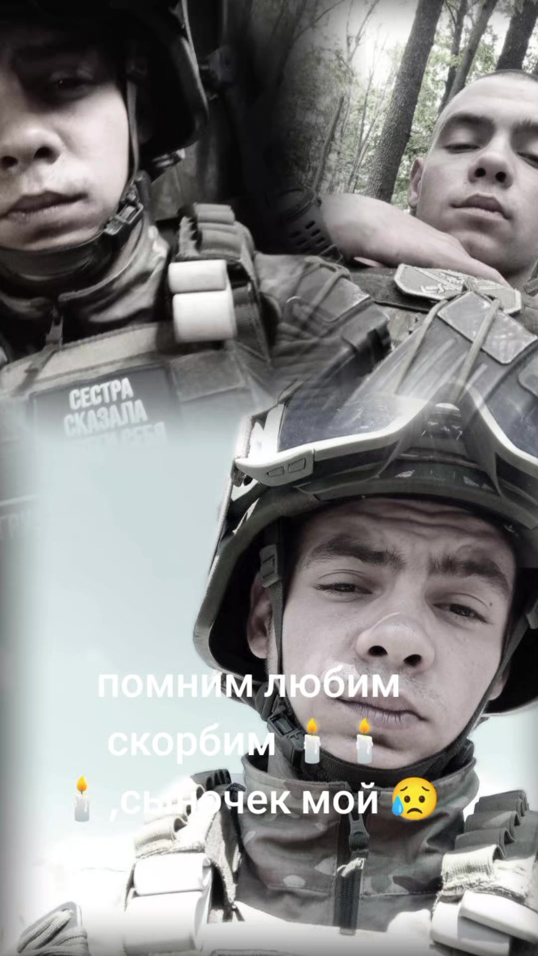 @Елена Малая.🥰👻👻👻