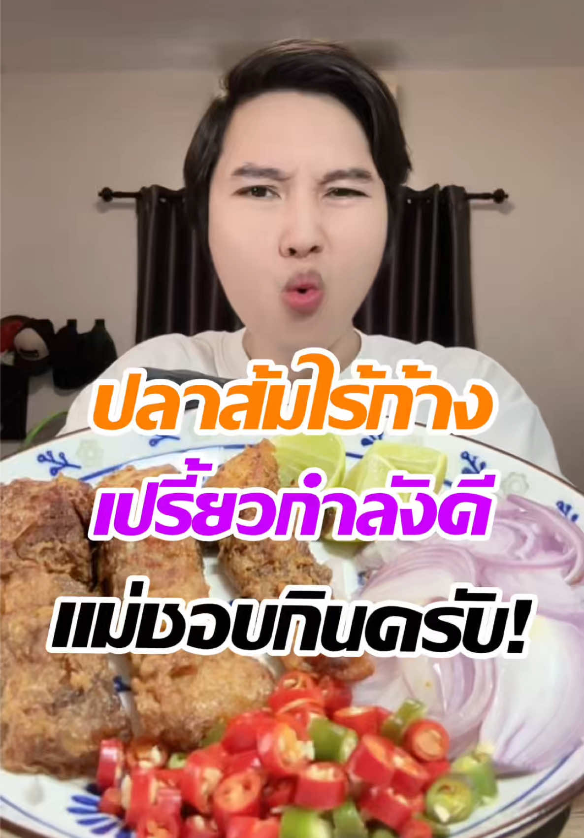 @แจ็คกี้ นักรีวิว