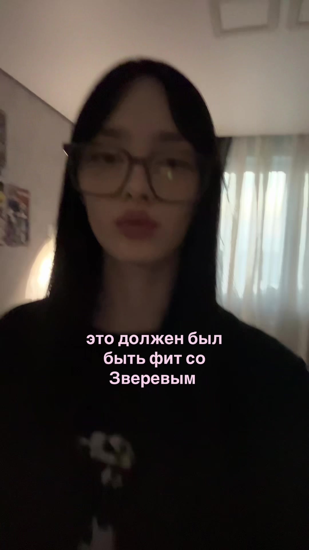 @тгк: sush1