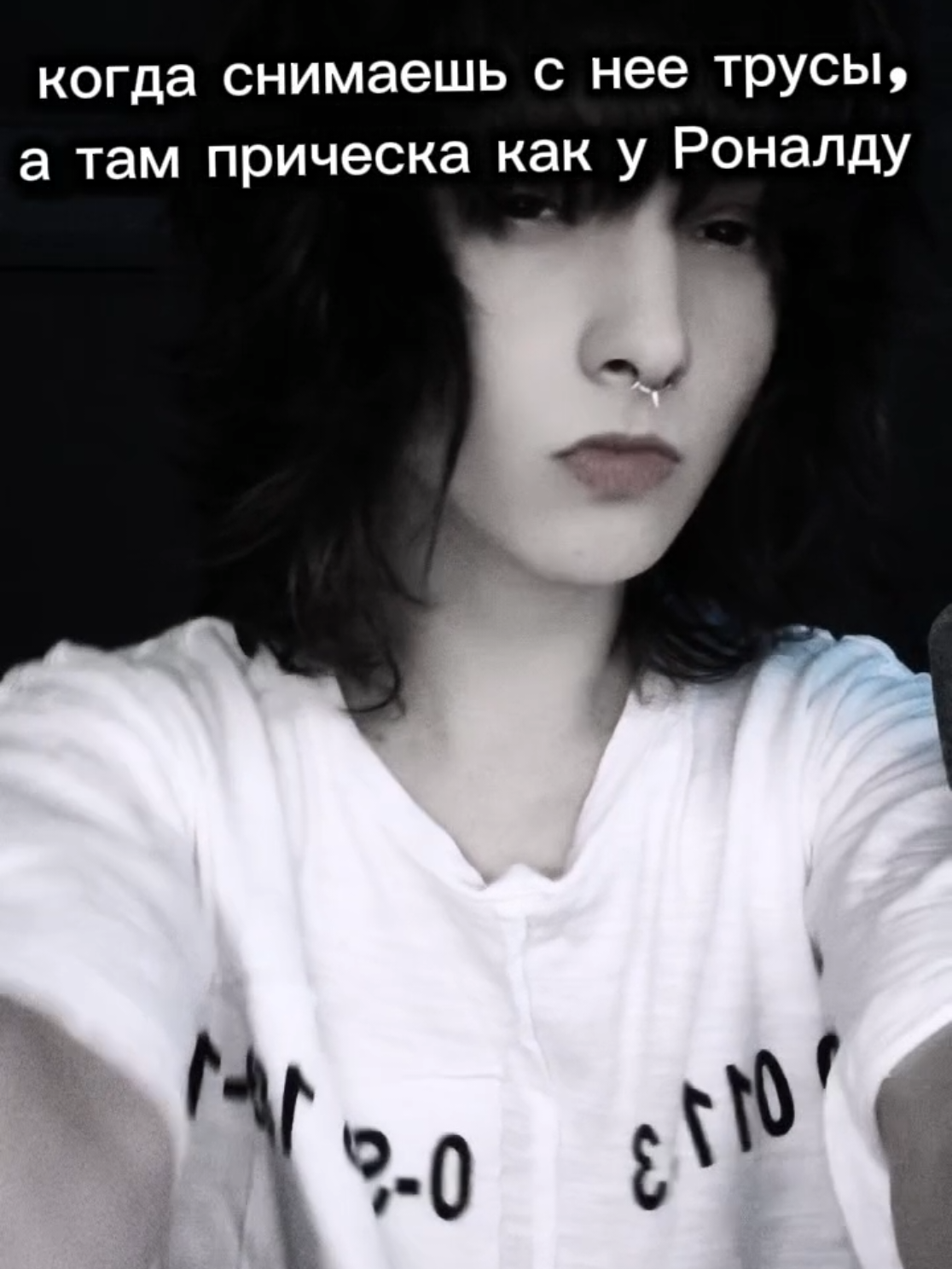 @Тгк: Кирито в п*зде