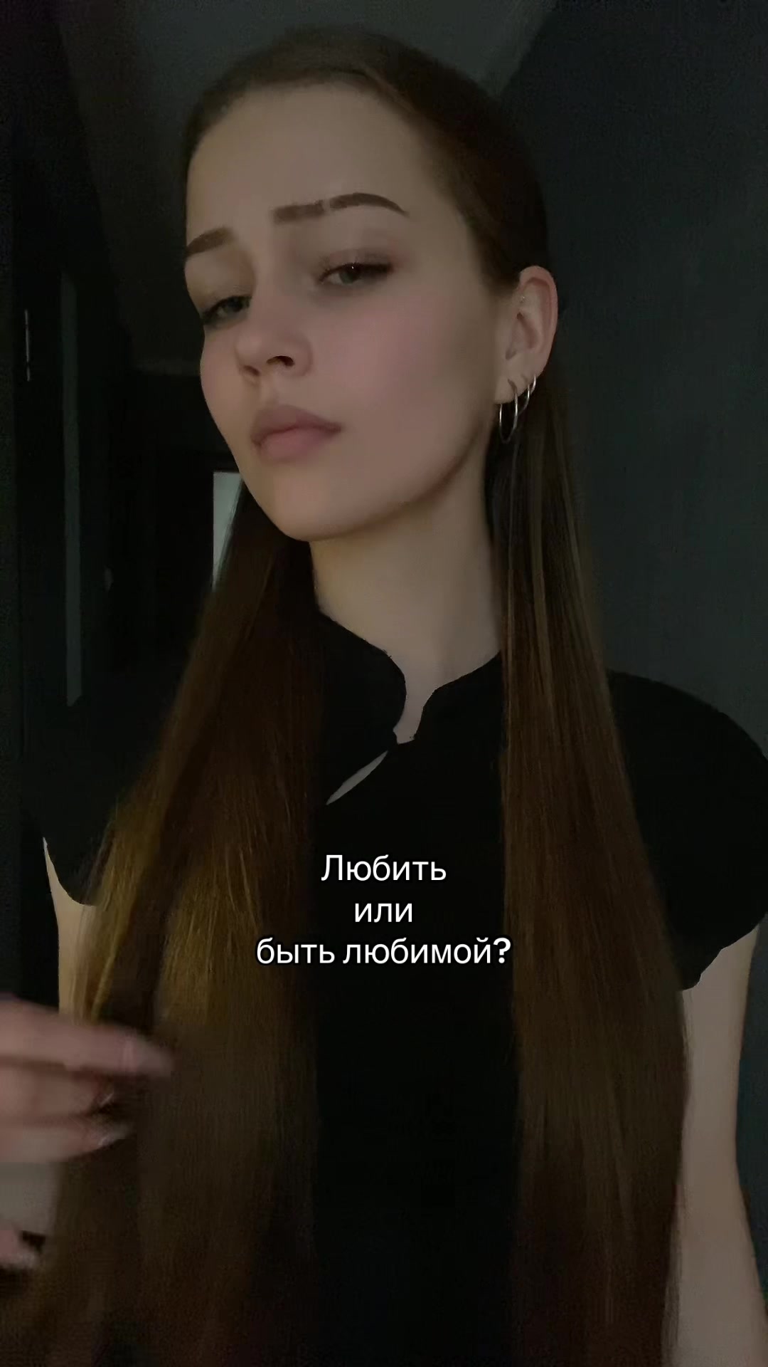 @нивез