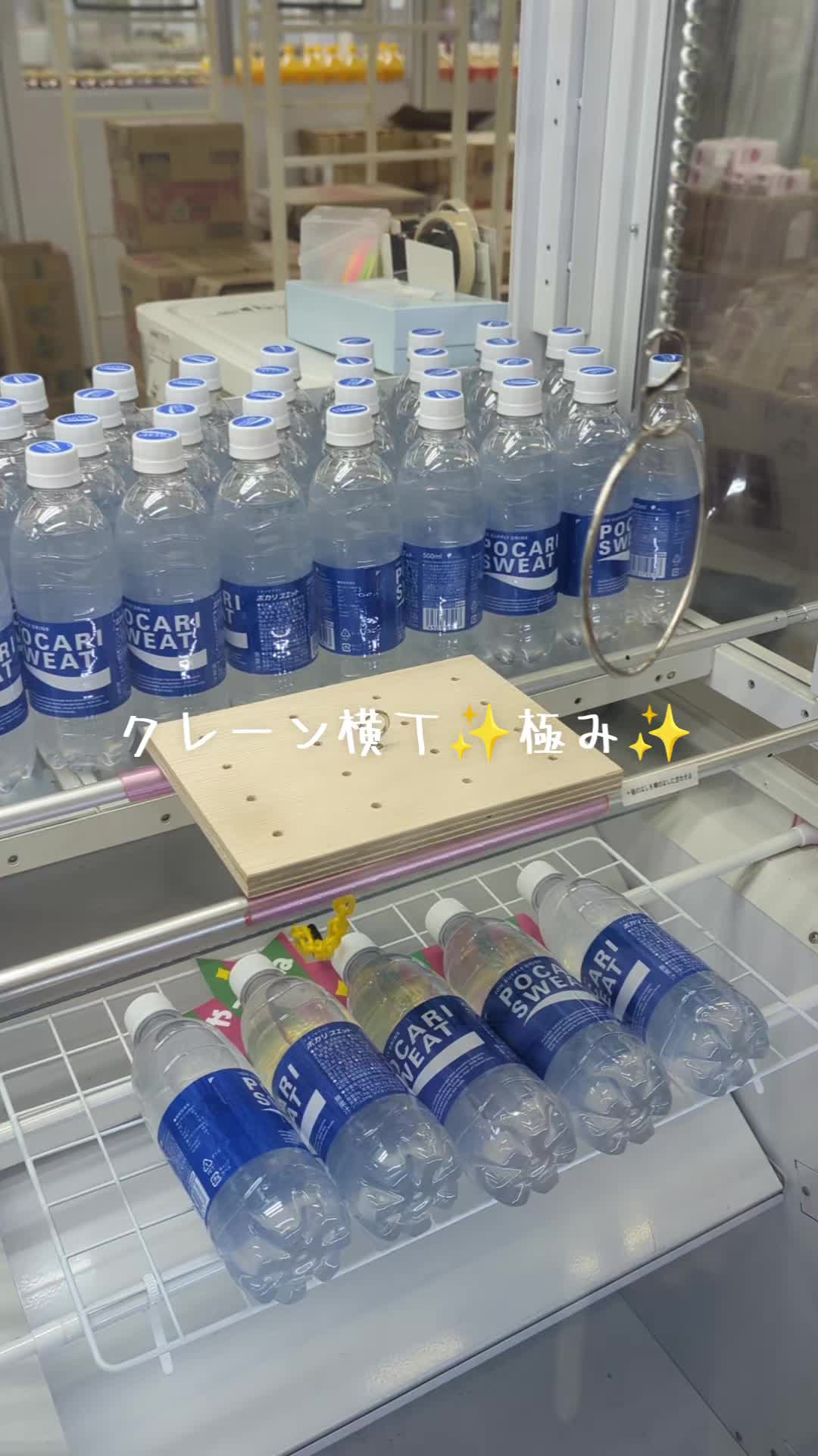 @おみちゃんの家🧸