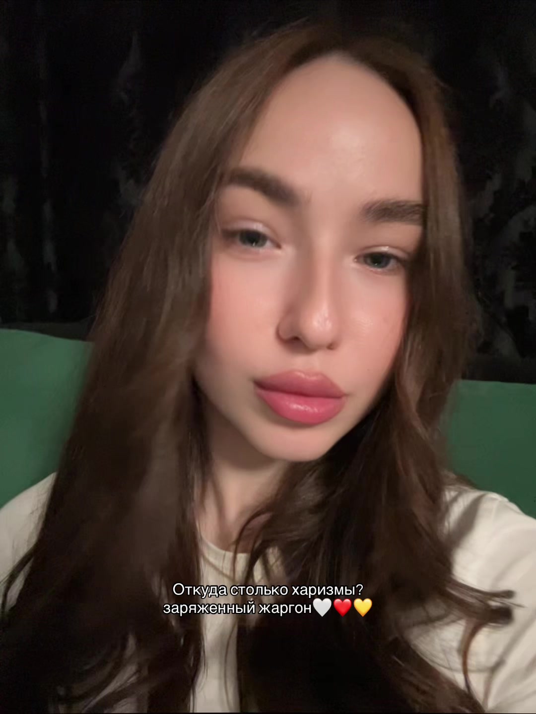 @Осетинская принцесса
