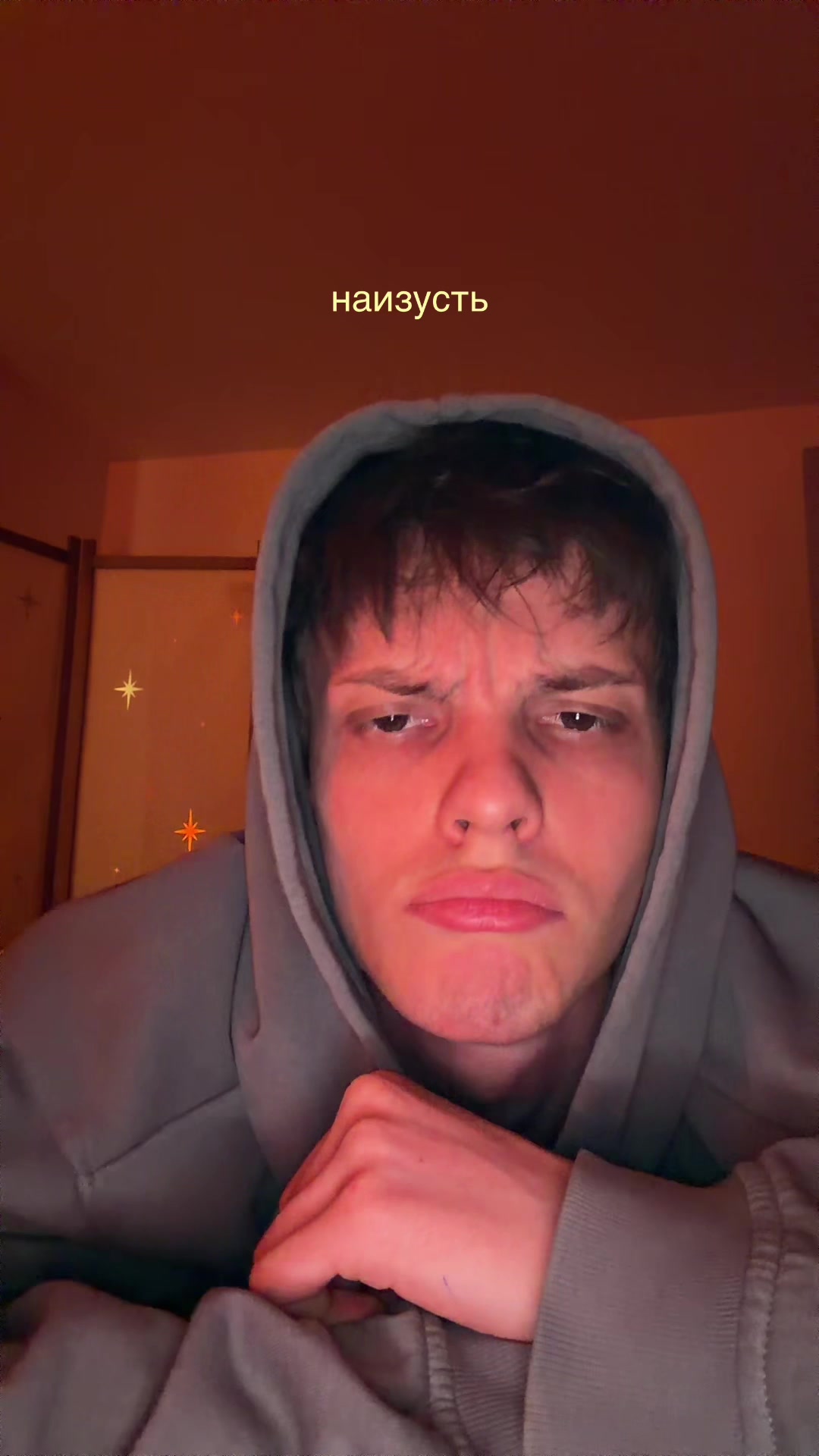 @truhach