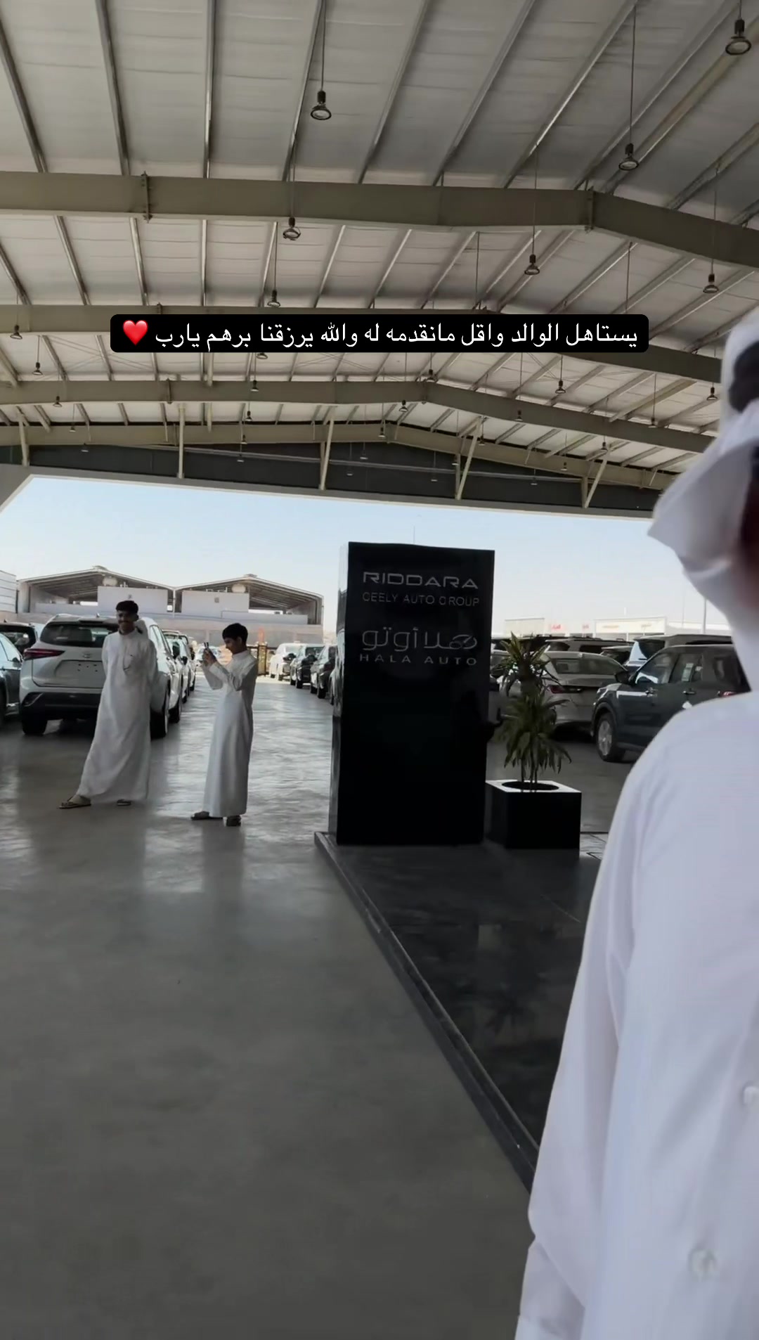 @عز بن فهد الحربي 🔱