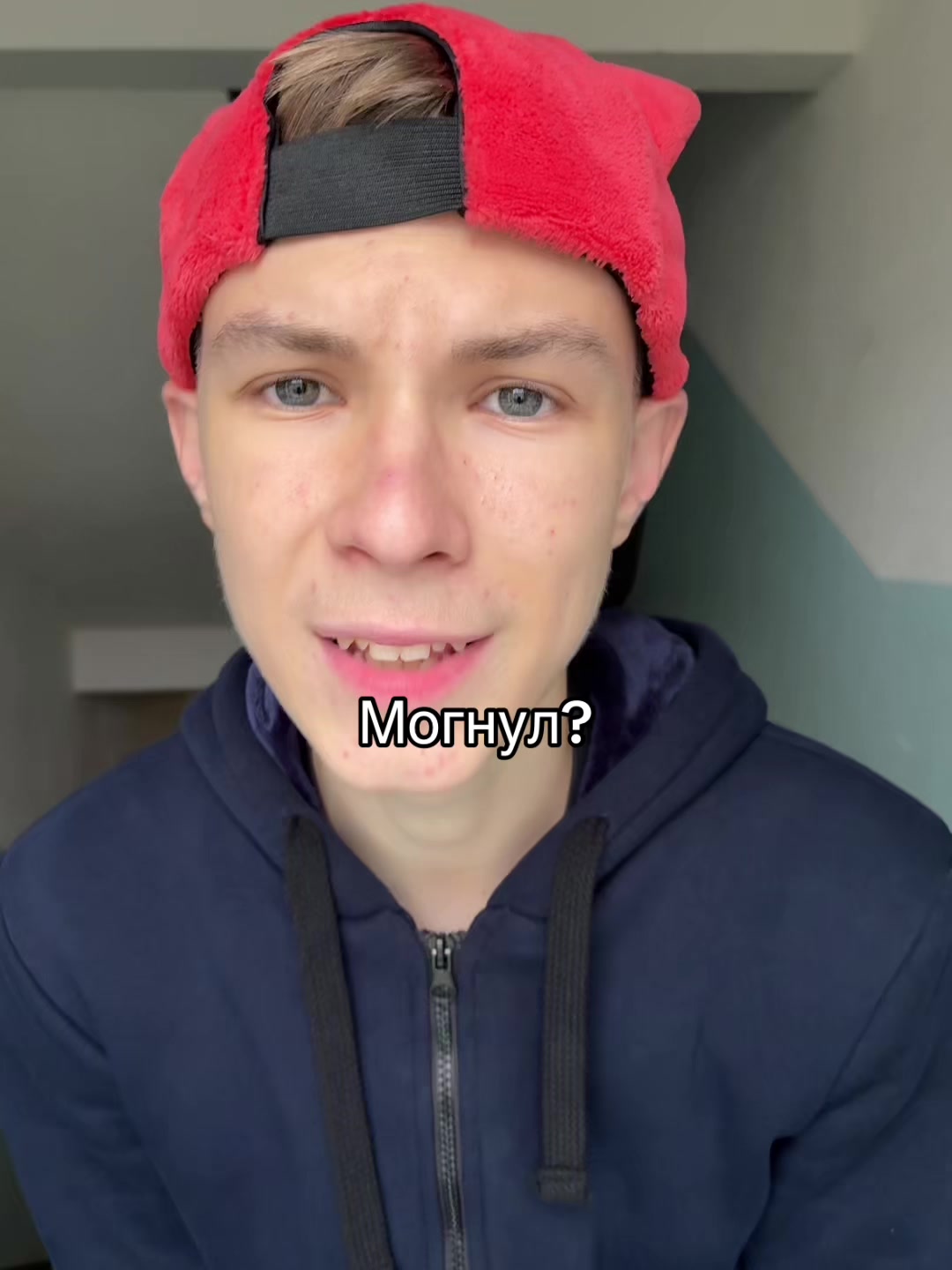 @СЕНЬКА🥺🍋 #МСРБ