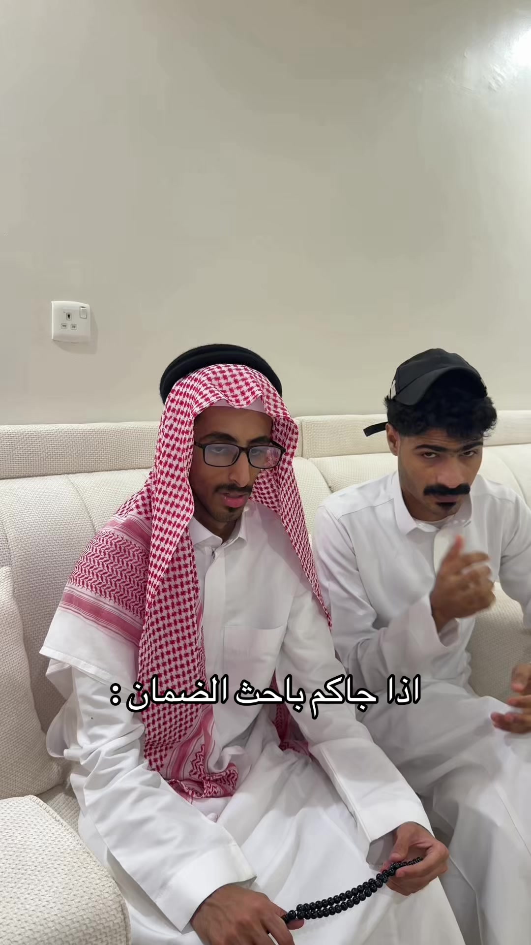 @ابو كحل