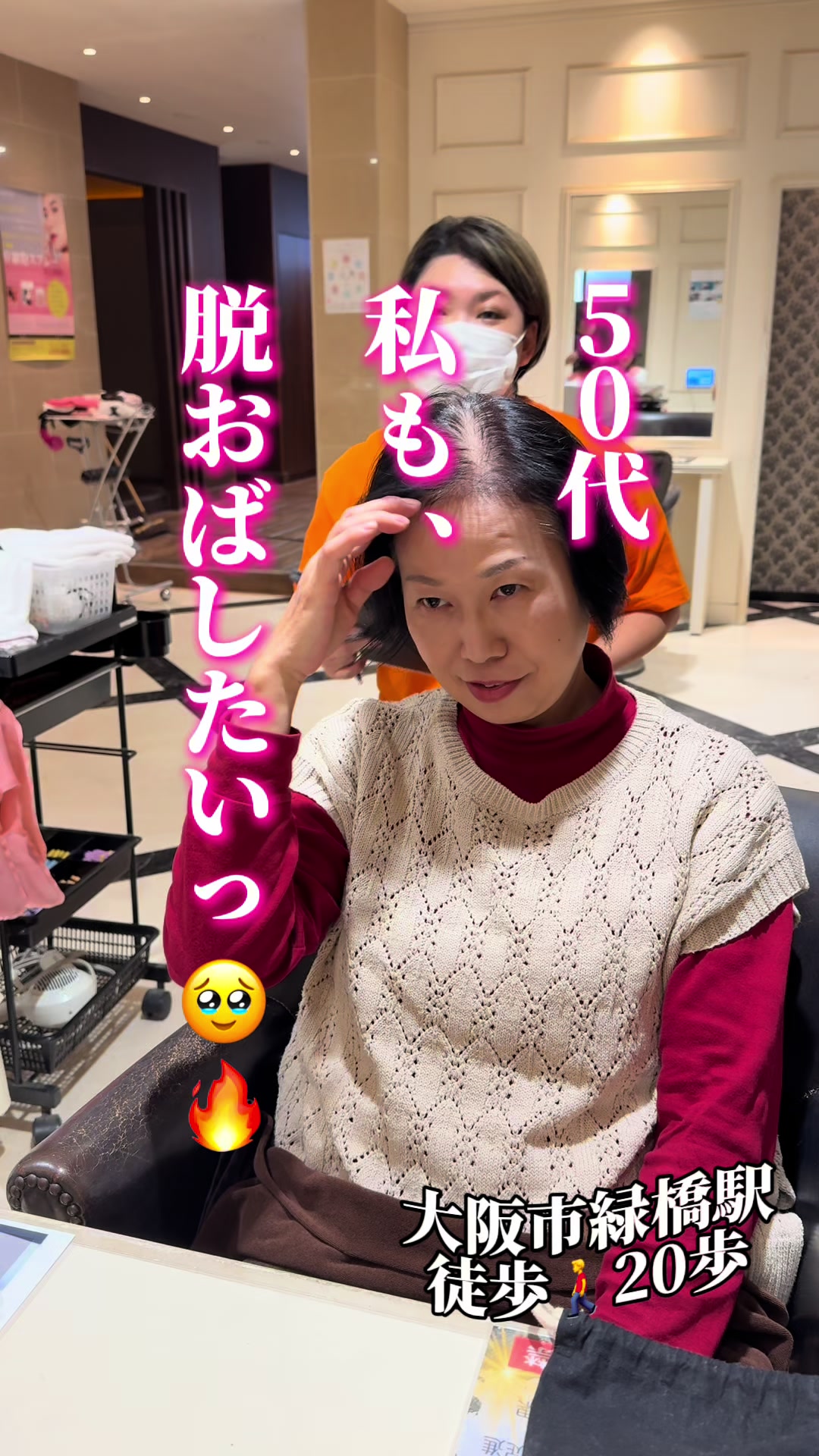 @michiko.n_short