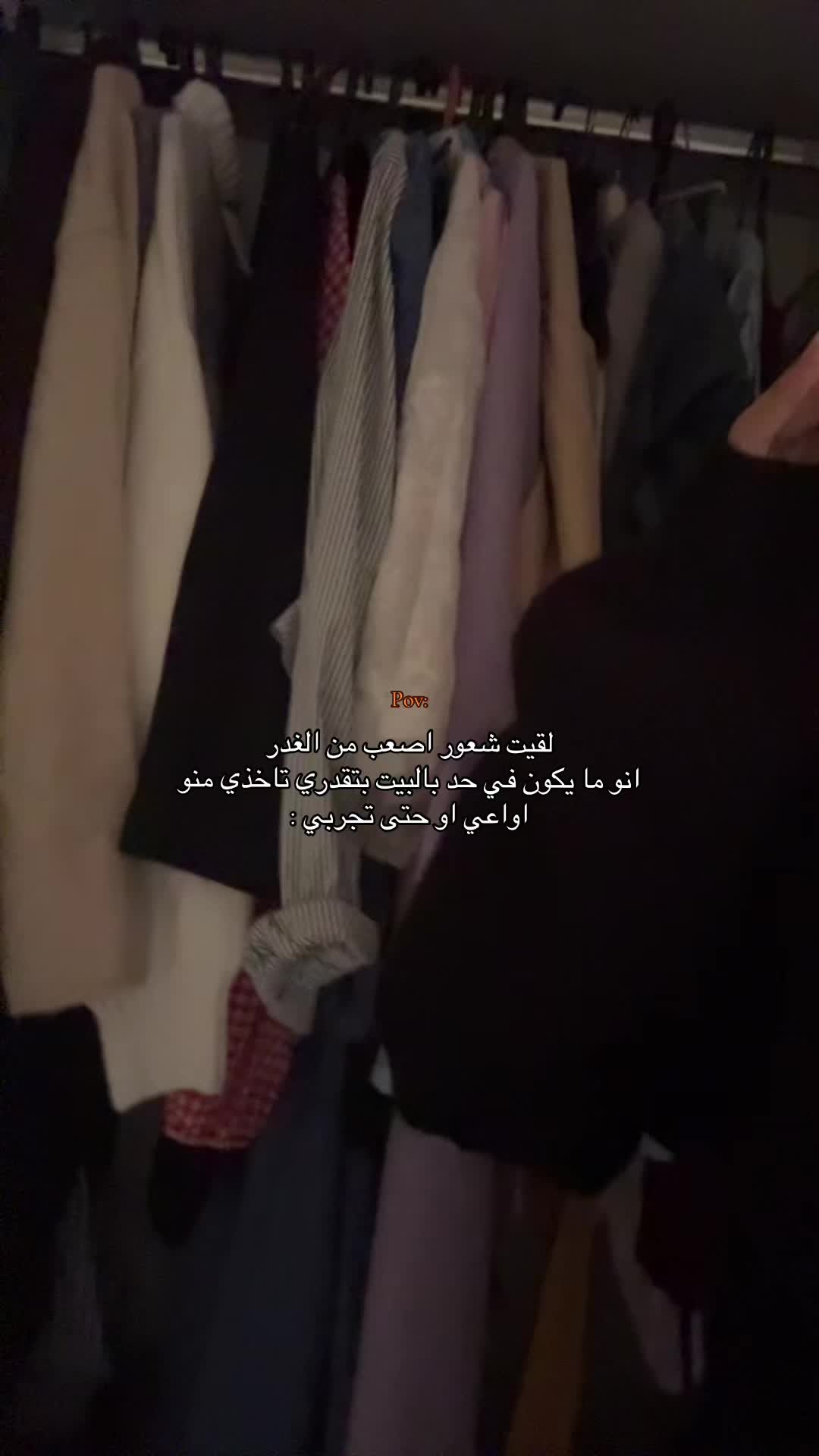 @رِيـمـٰسـ