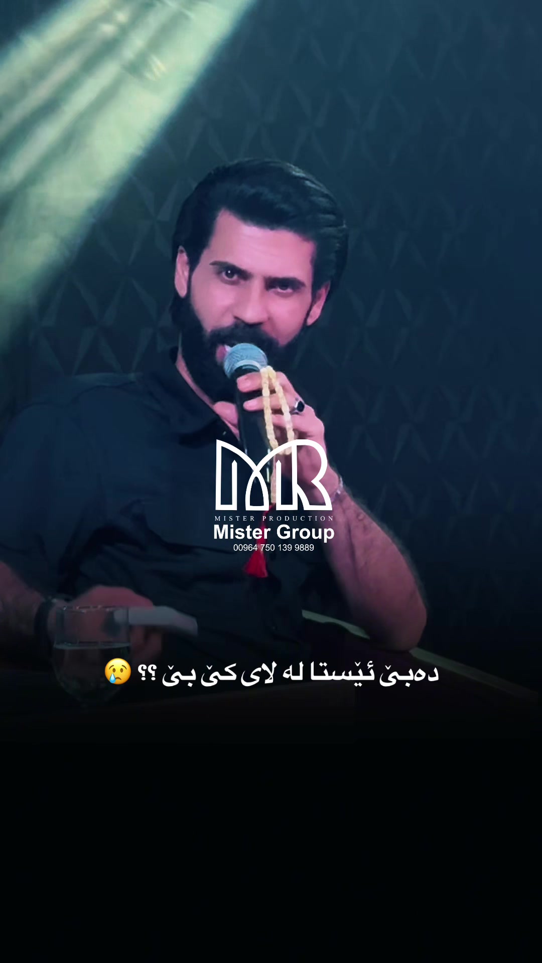 @mister_group