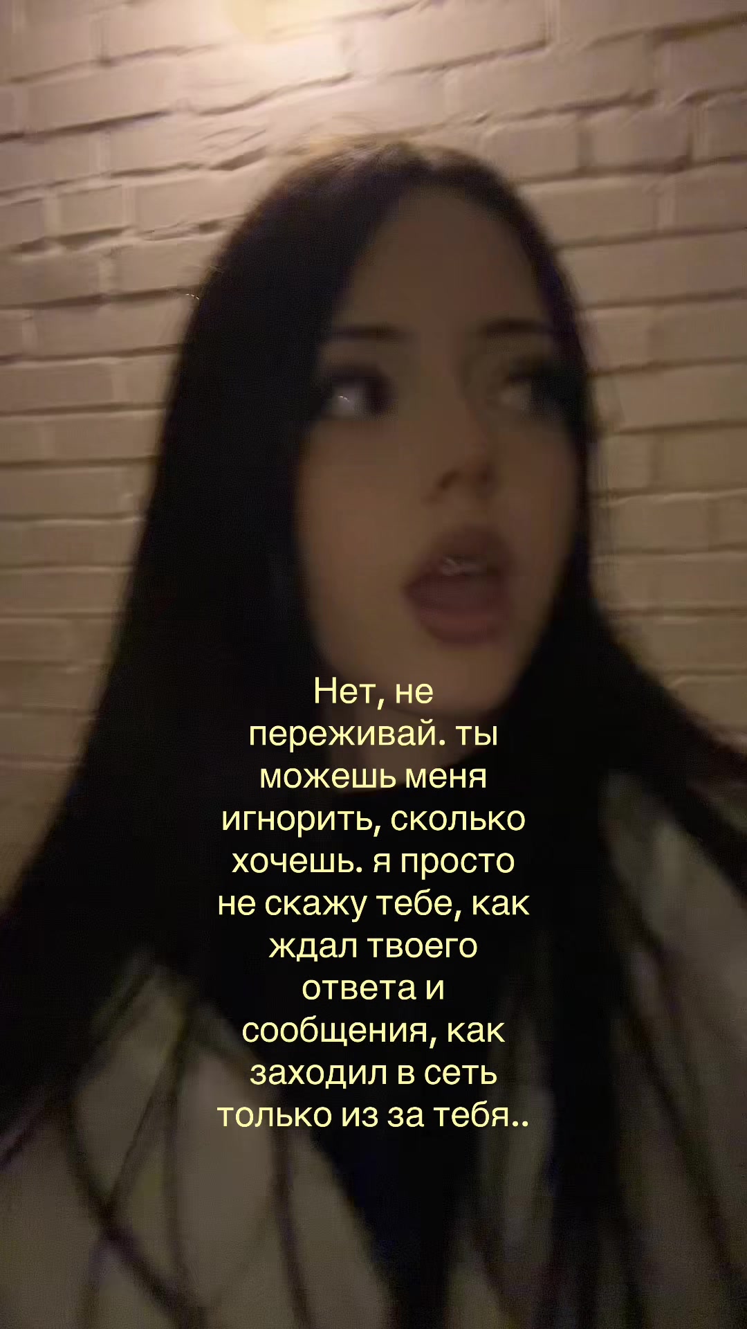 @тгк: живая настяо