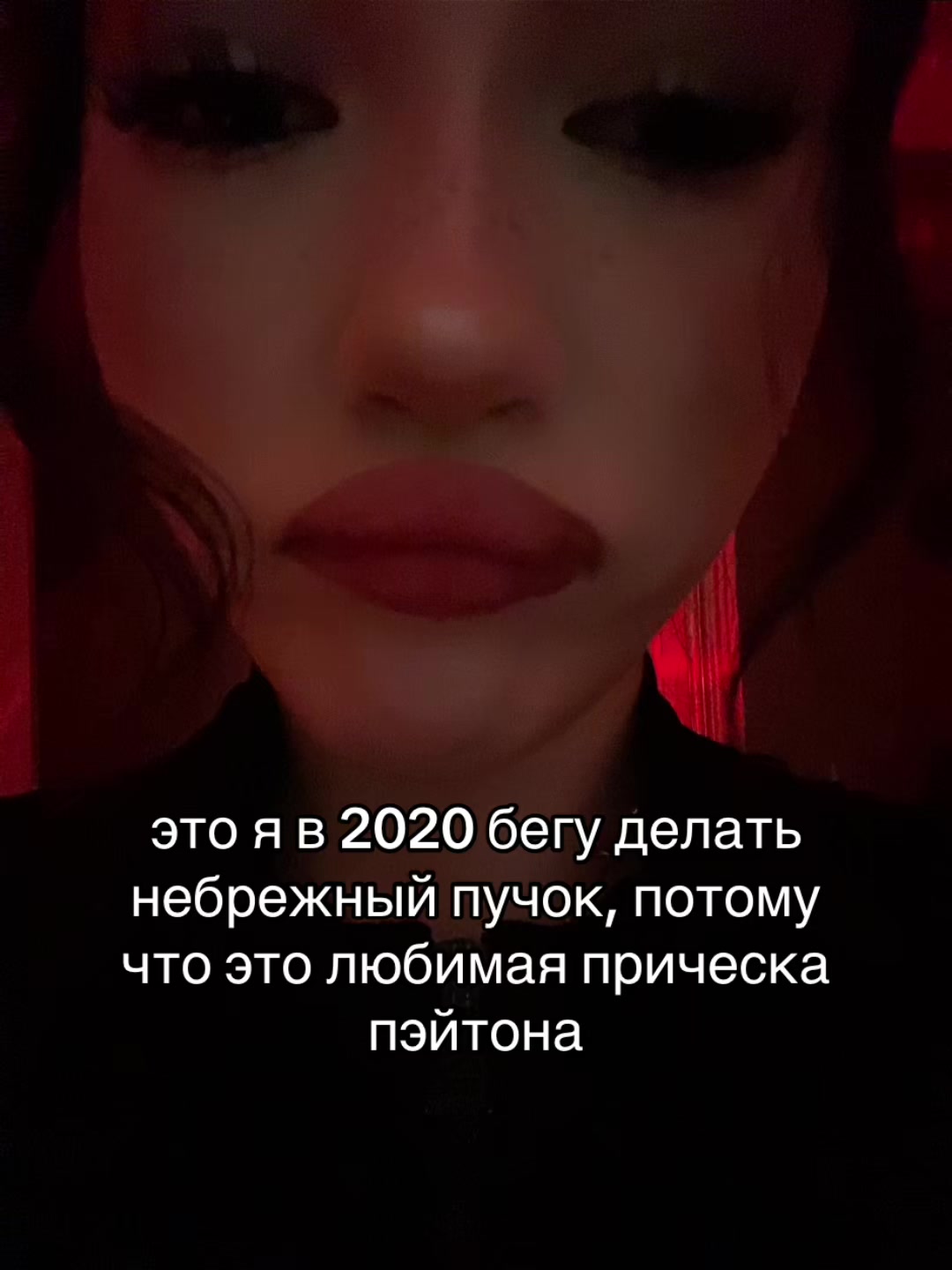 @𝓐𝓵𝓲𝓷𝓪