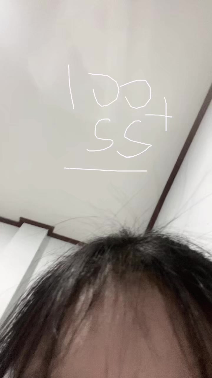 @โนมิโน่
