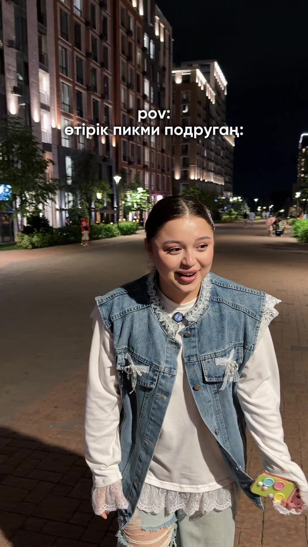 @на хате у Разиюши