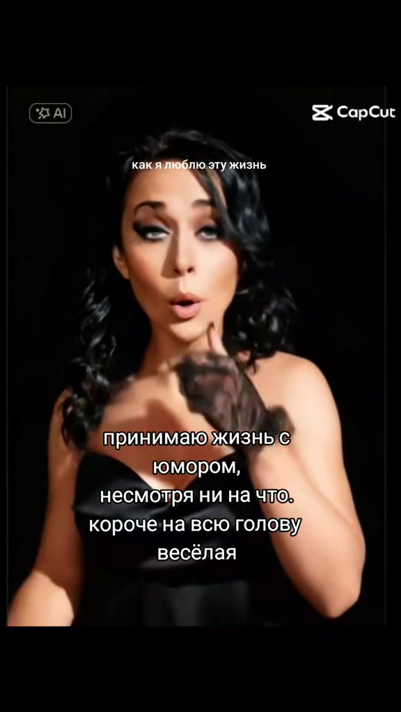 @Женечка-Солнышко
