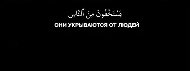 @Islam_religia_❤🇵🇸❤
