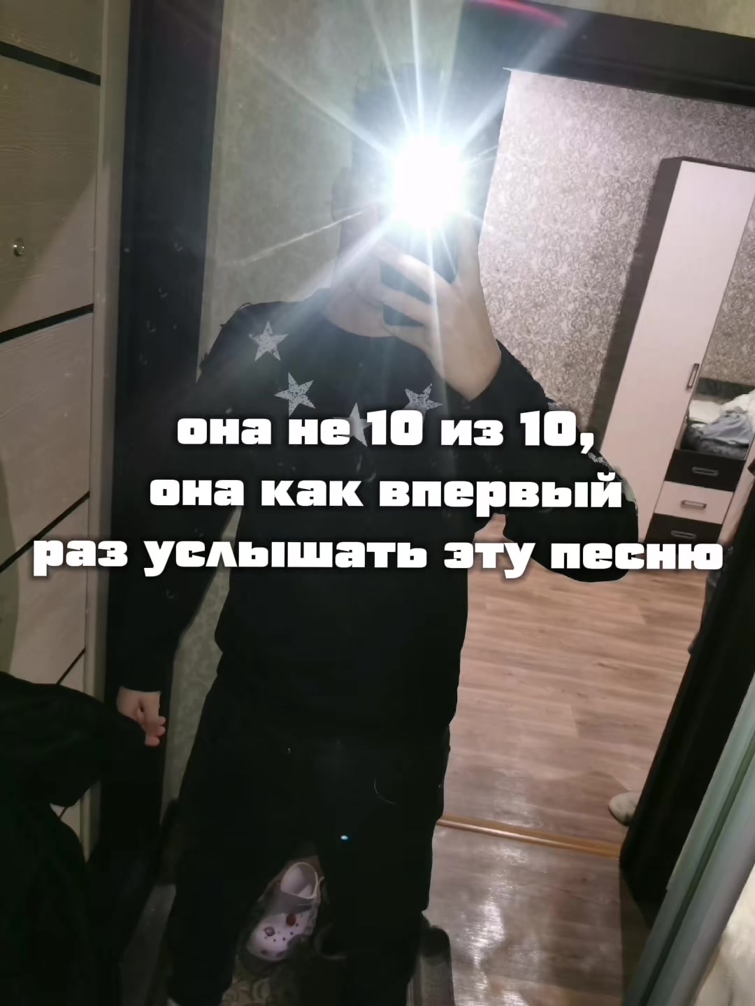 @sHOtAFLOvv7833
