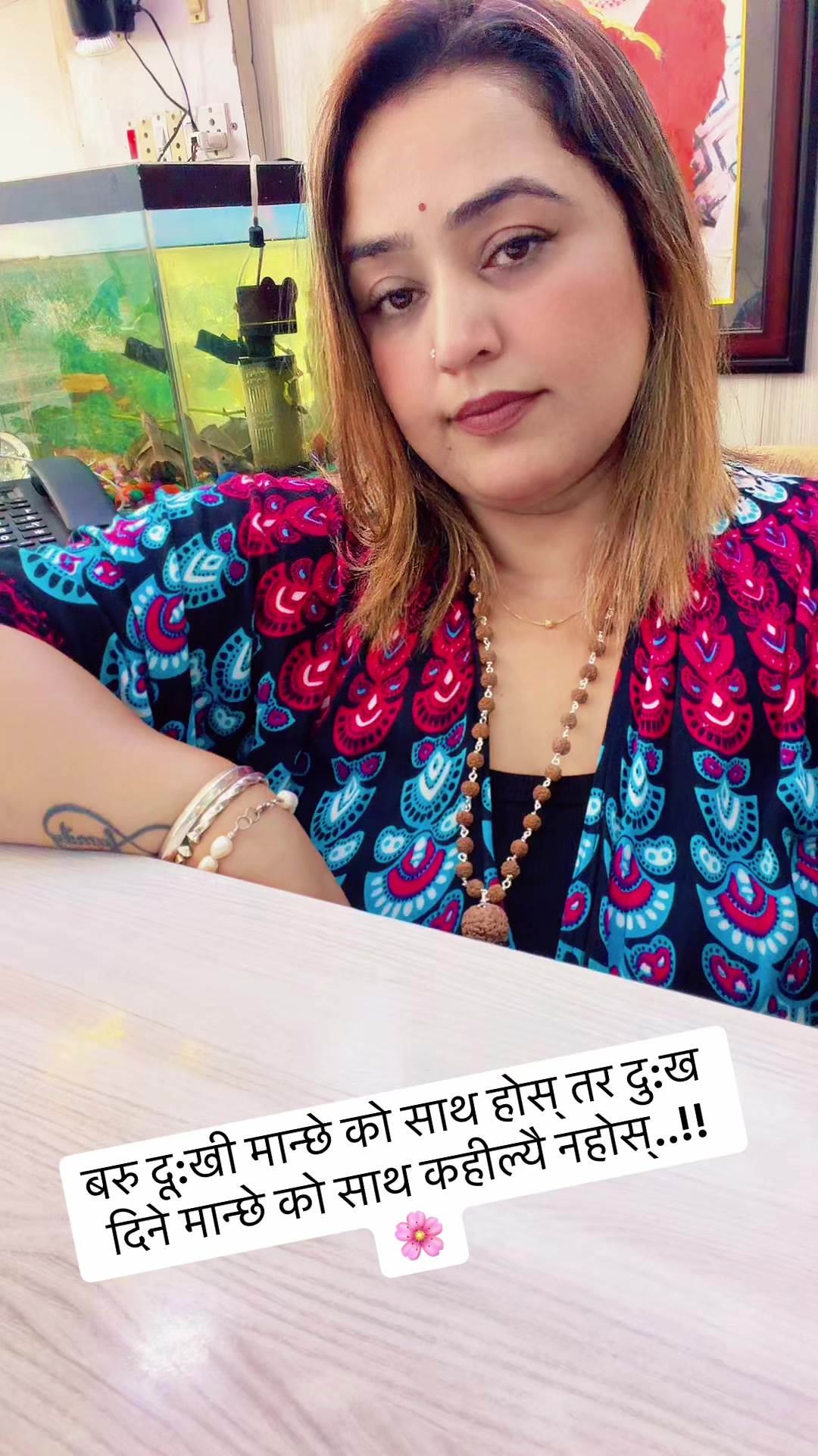 @Bishnu glamour beautysaloon