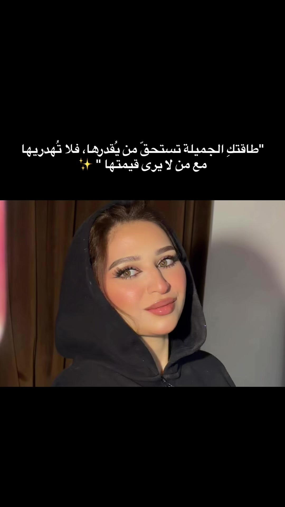 @Alyaa mostafa ๐.