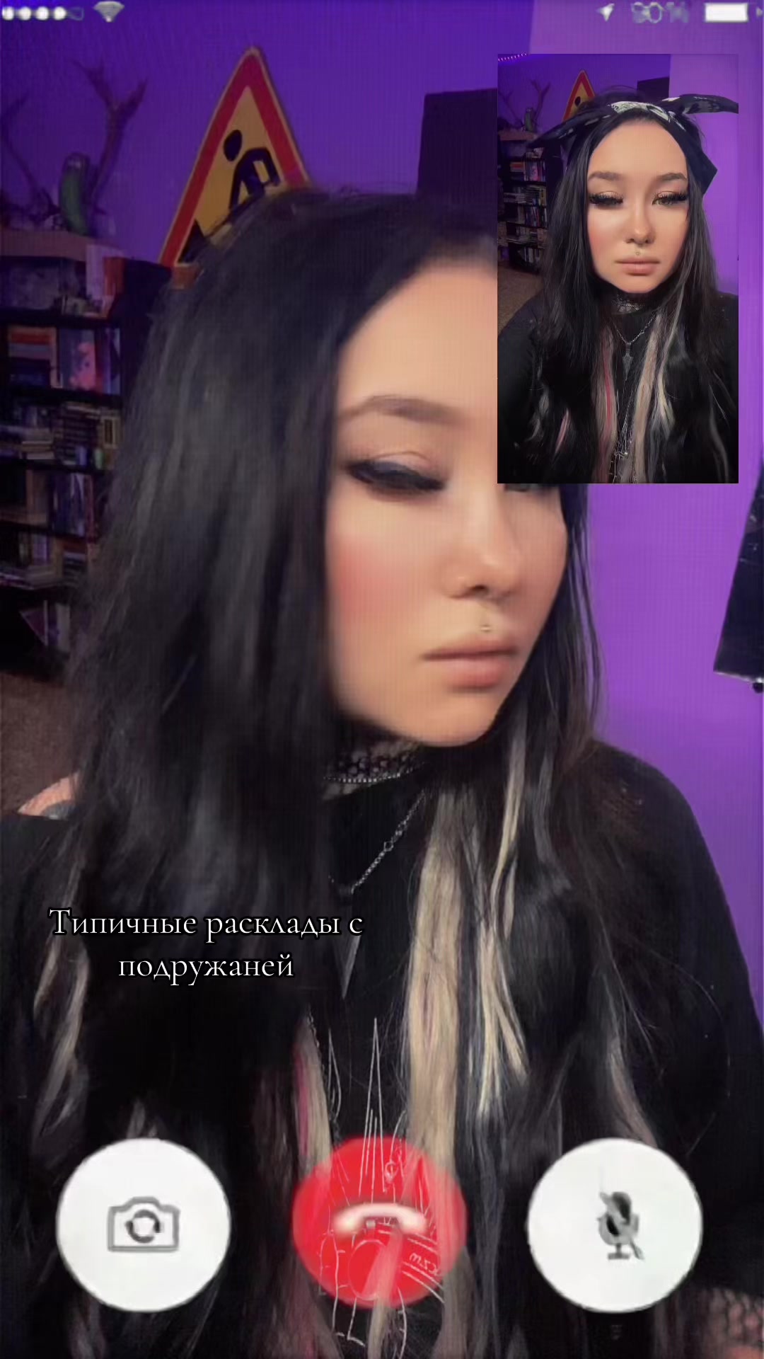 @Евдоша🖤