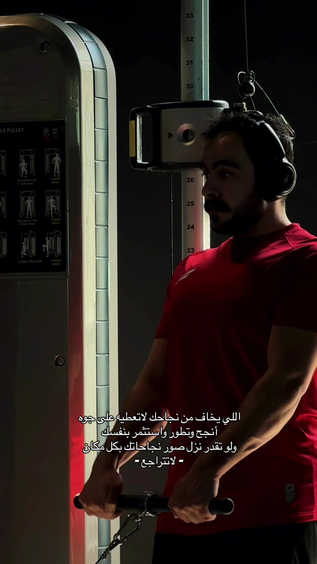 @فراس بن حمدان | الشرقية ✨