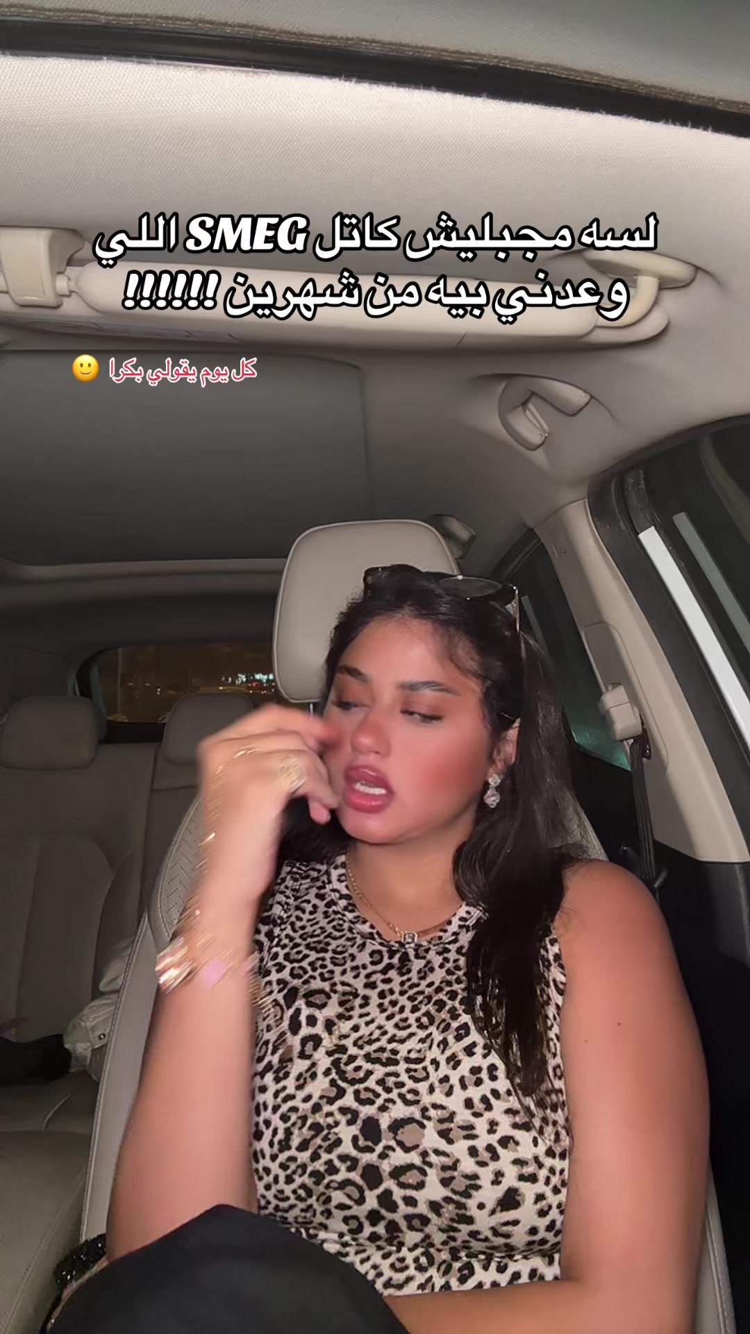@Haidy✨