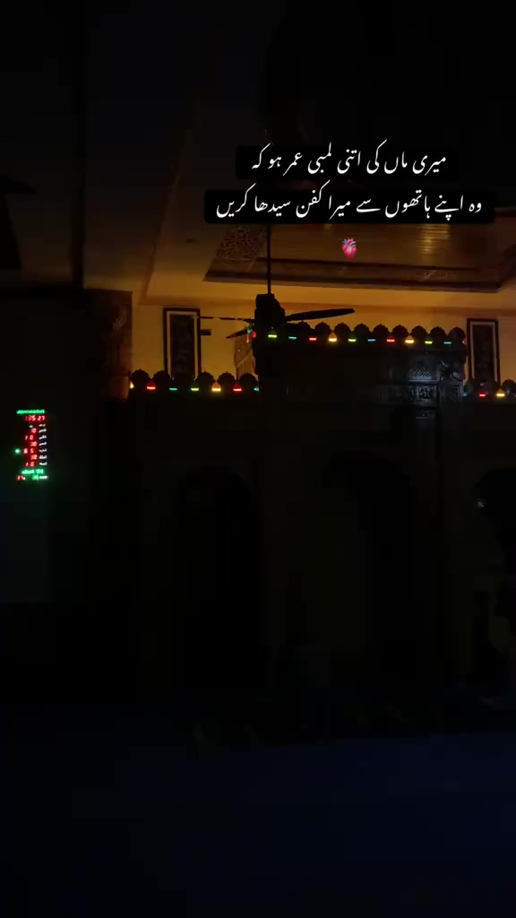 @💔 داستان ✨