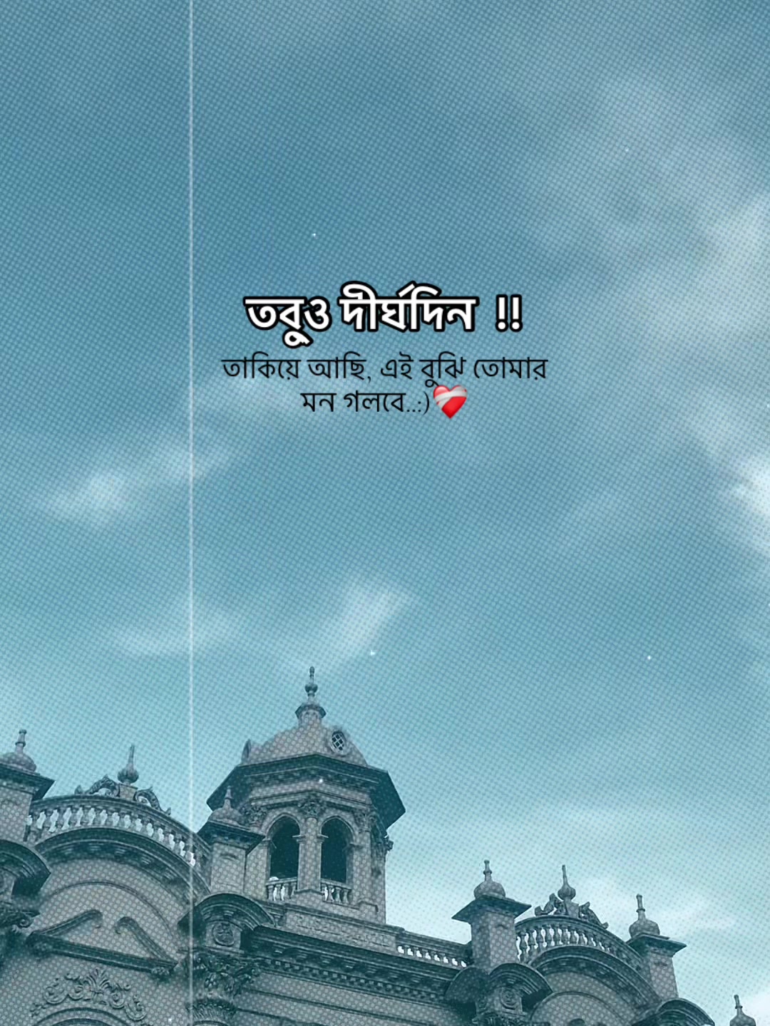 @ɴᴀᴘᴀ✿ᴇxᴛʀᴀツ