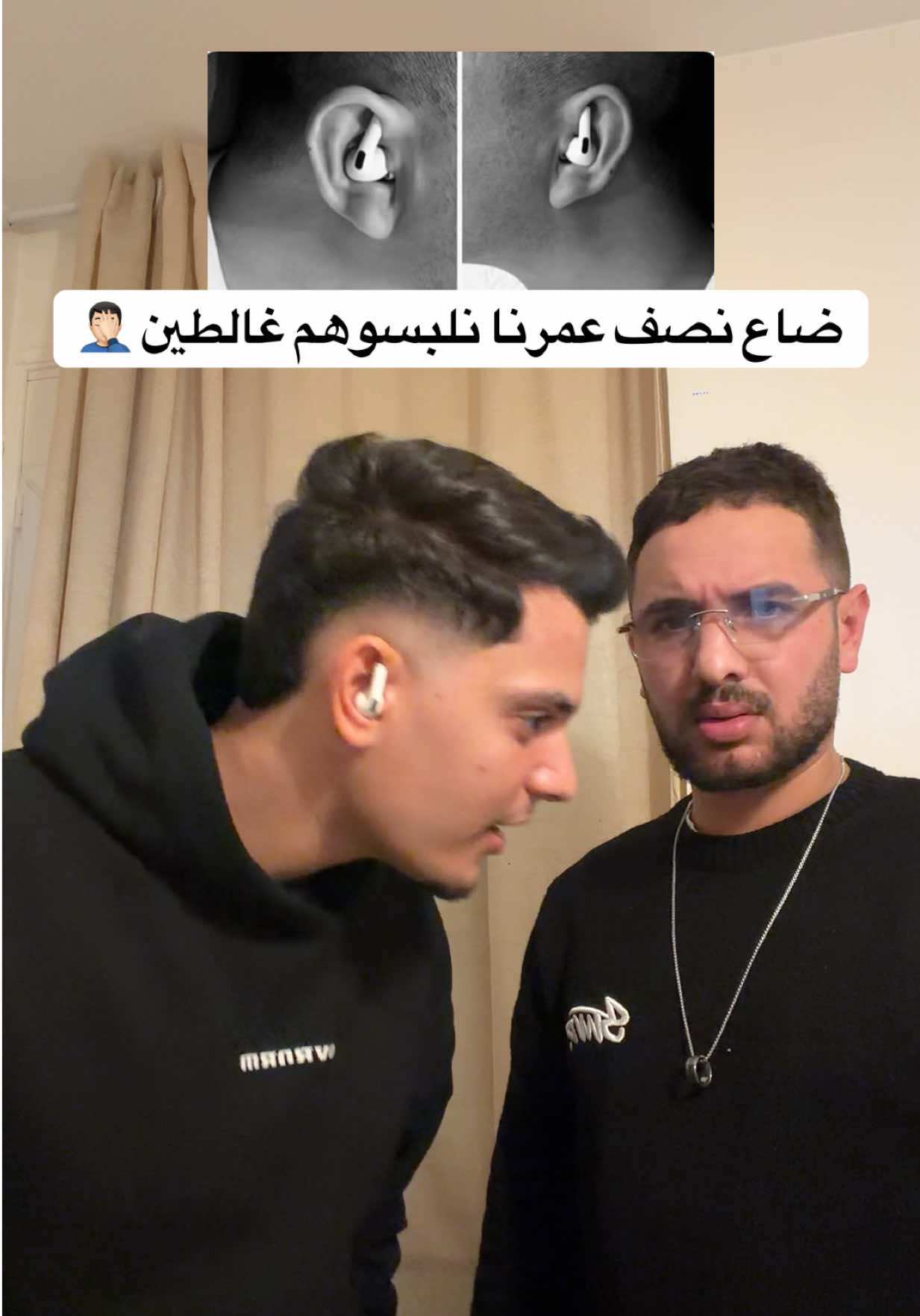 @AYMEN BOUDRAA | ايمن بوذراع