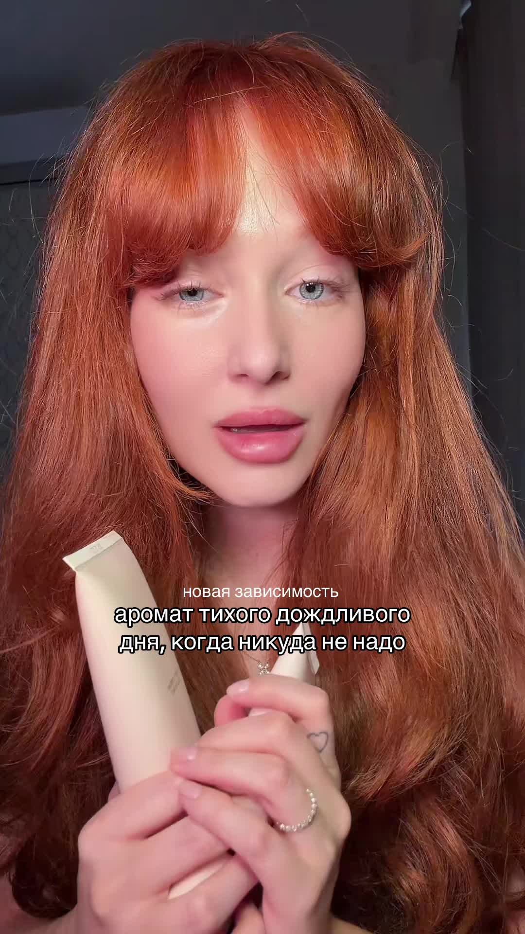 @rutkismaria 🦊