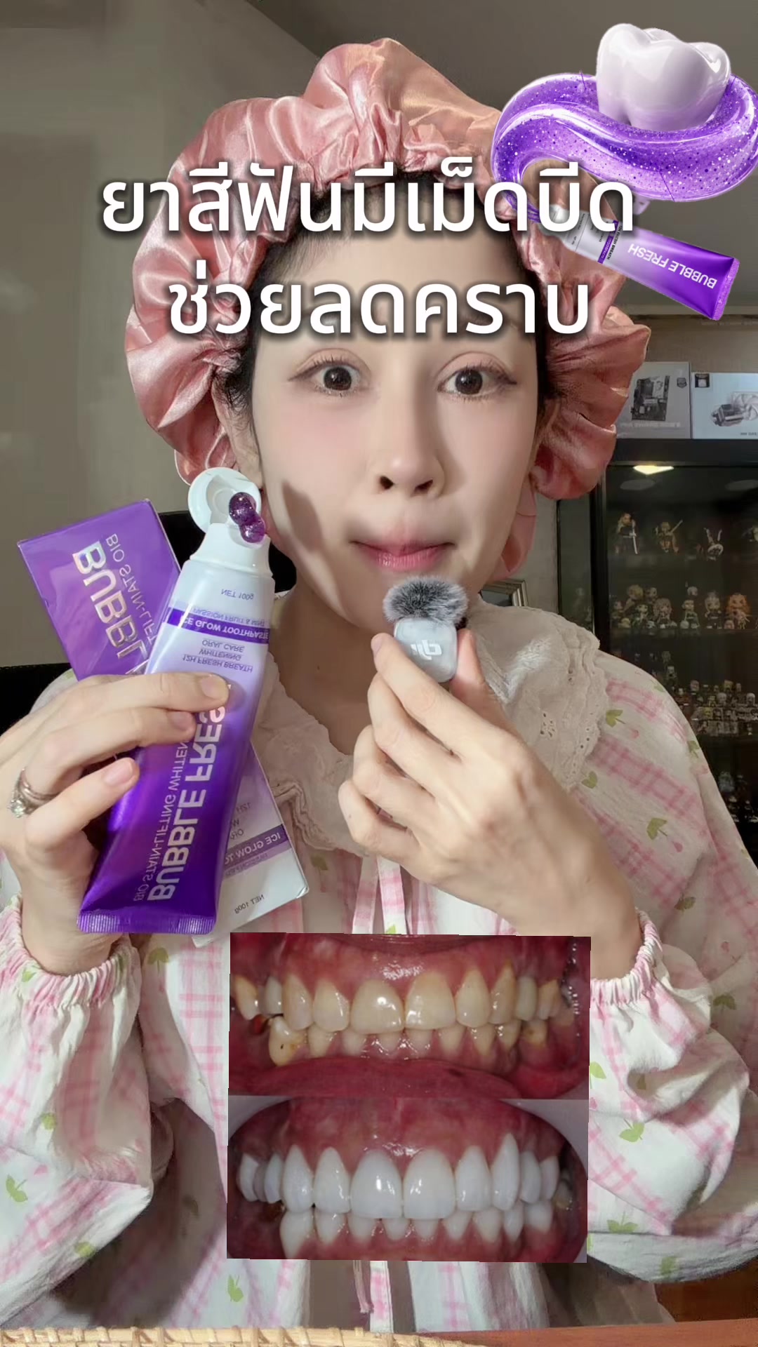 @ฝน สิจะได้คม🔪