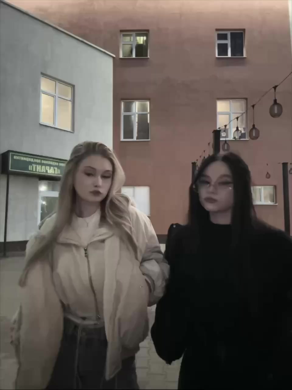 @prysova