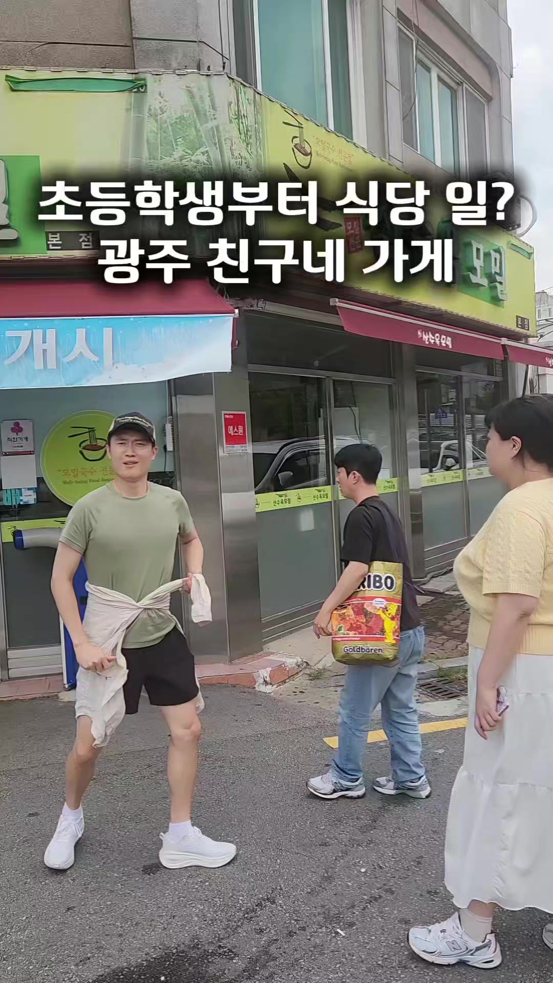 @광자