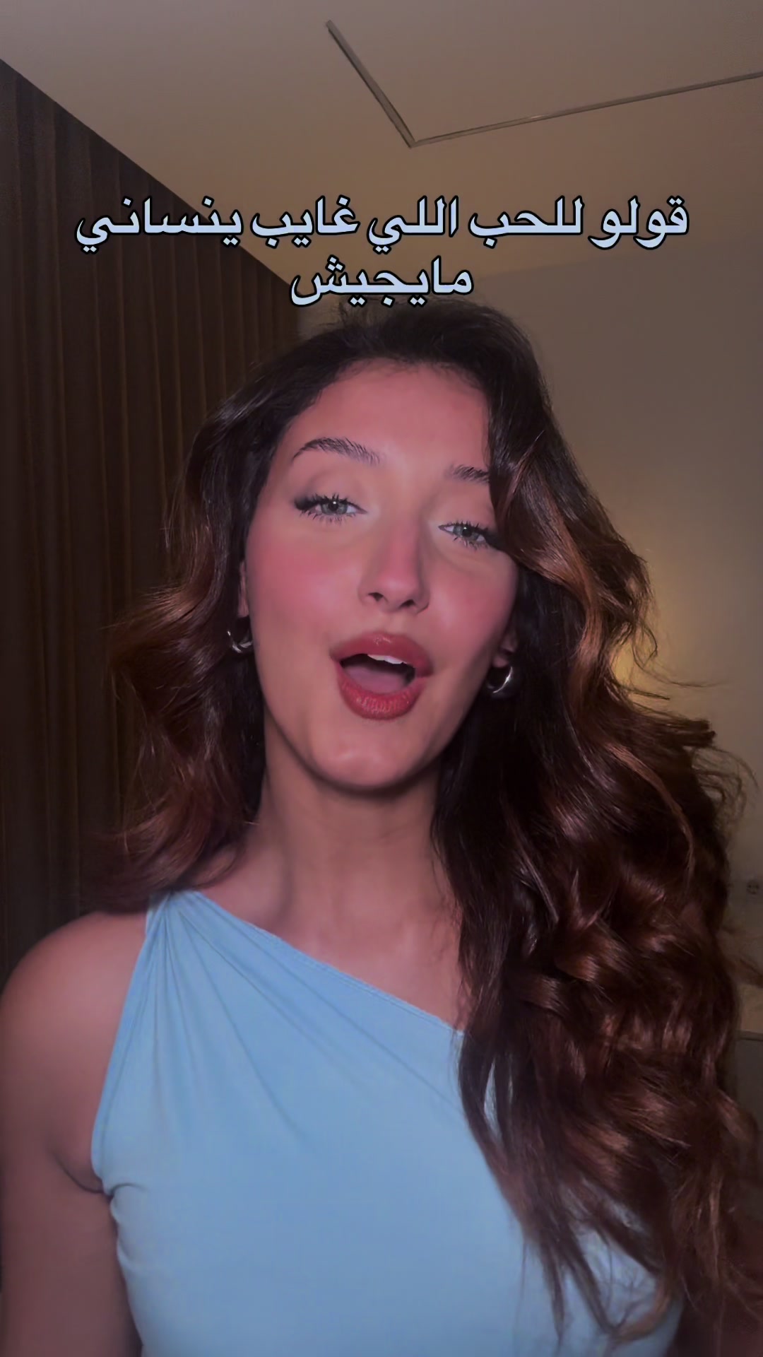 @Soundous Dahmani🧚&zwj;♀️👑